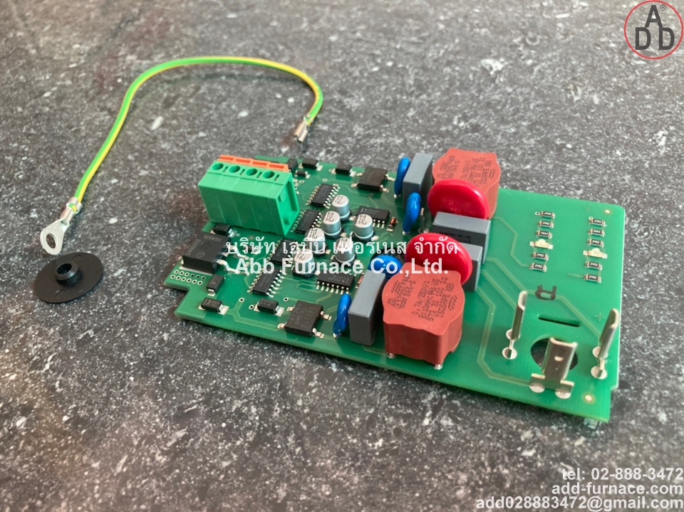 Dungs Magnet Nr.1511 Circuit Board (4)